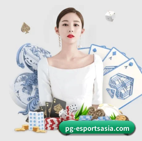 pg电子游戏 APP